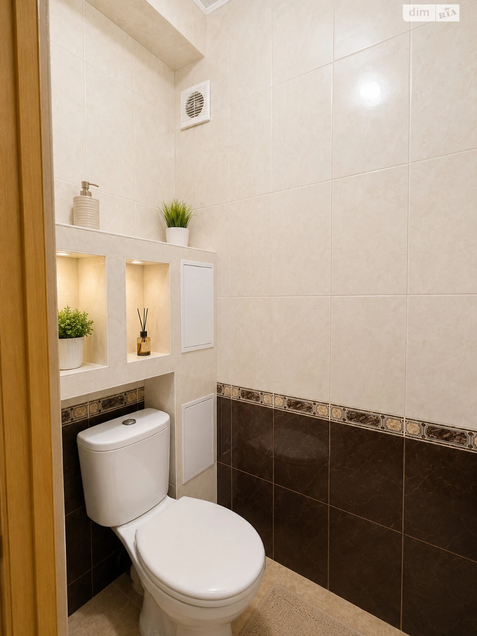 Sale Apartment Vidradnyi