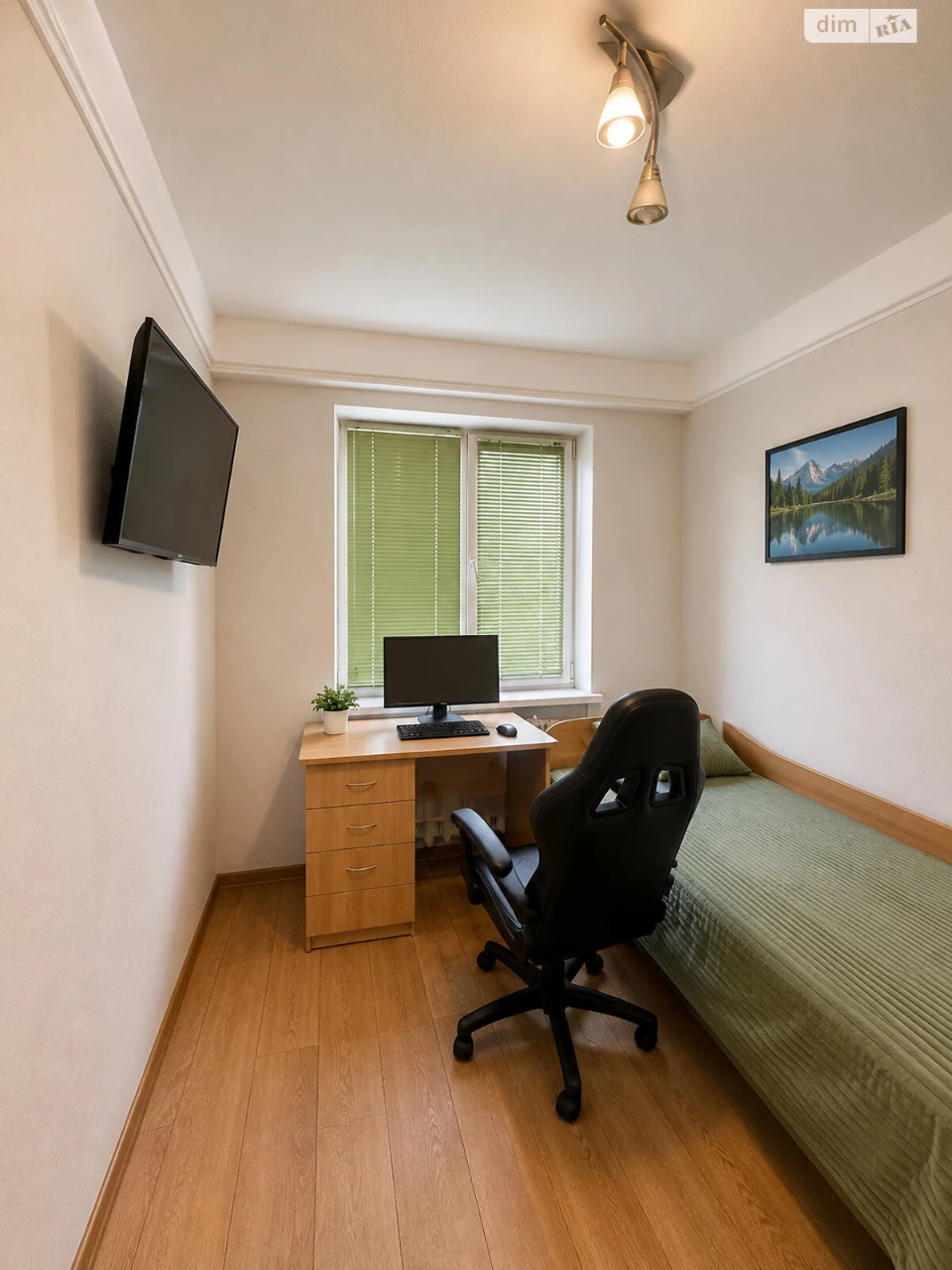 Sale Apartment Vidradnyi