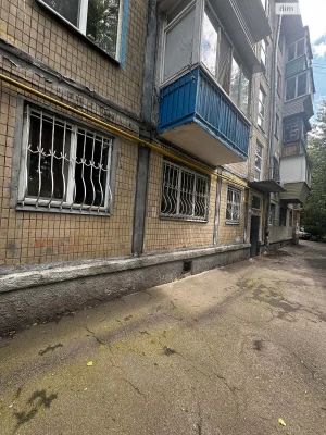 Sale Apartment Vidradnyi