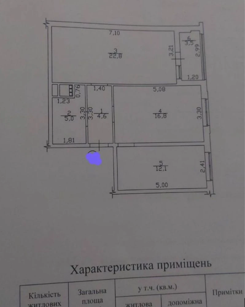 Moldavanka Mikhailovsky Gorodok 2-room Apartment, Middle Floor