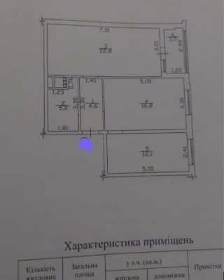 Moldavanka Mikhailovsky Gorodok 2-room Apartment, Middle Floor