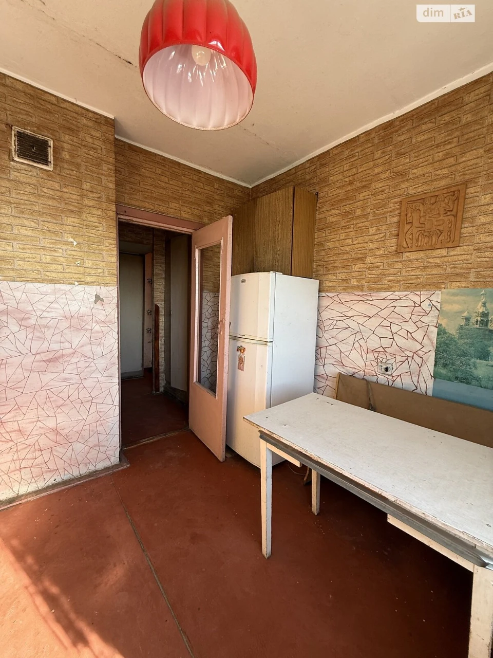 Apartment for Sale in Sykhov