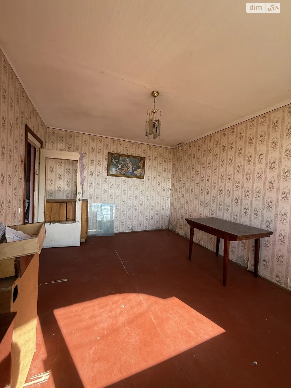 Apartment for Sale in Sykhov