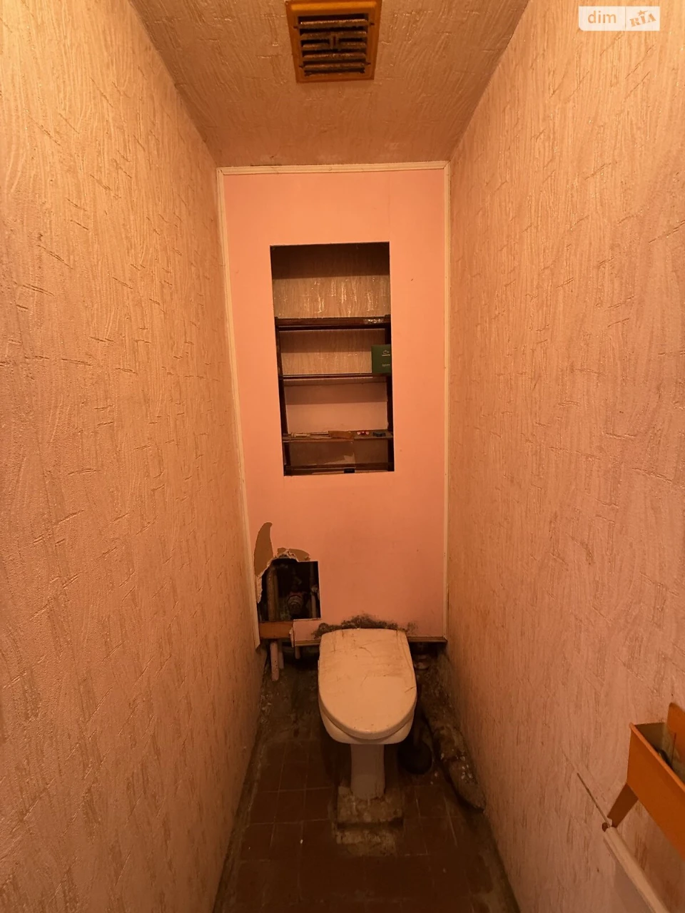 Apartment for Sale in Sykhov