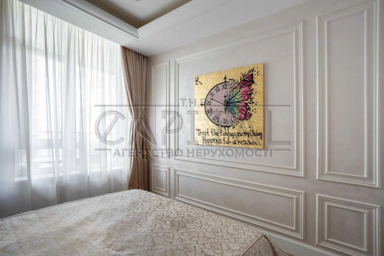 3-room apartment for sale, 71 sq.m, John McKenna Street 7 / Sale of 2 rooms