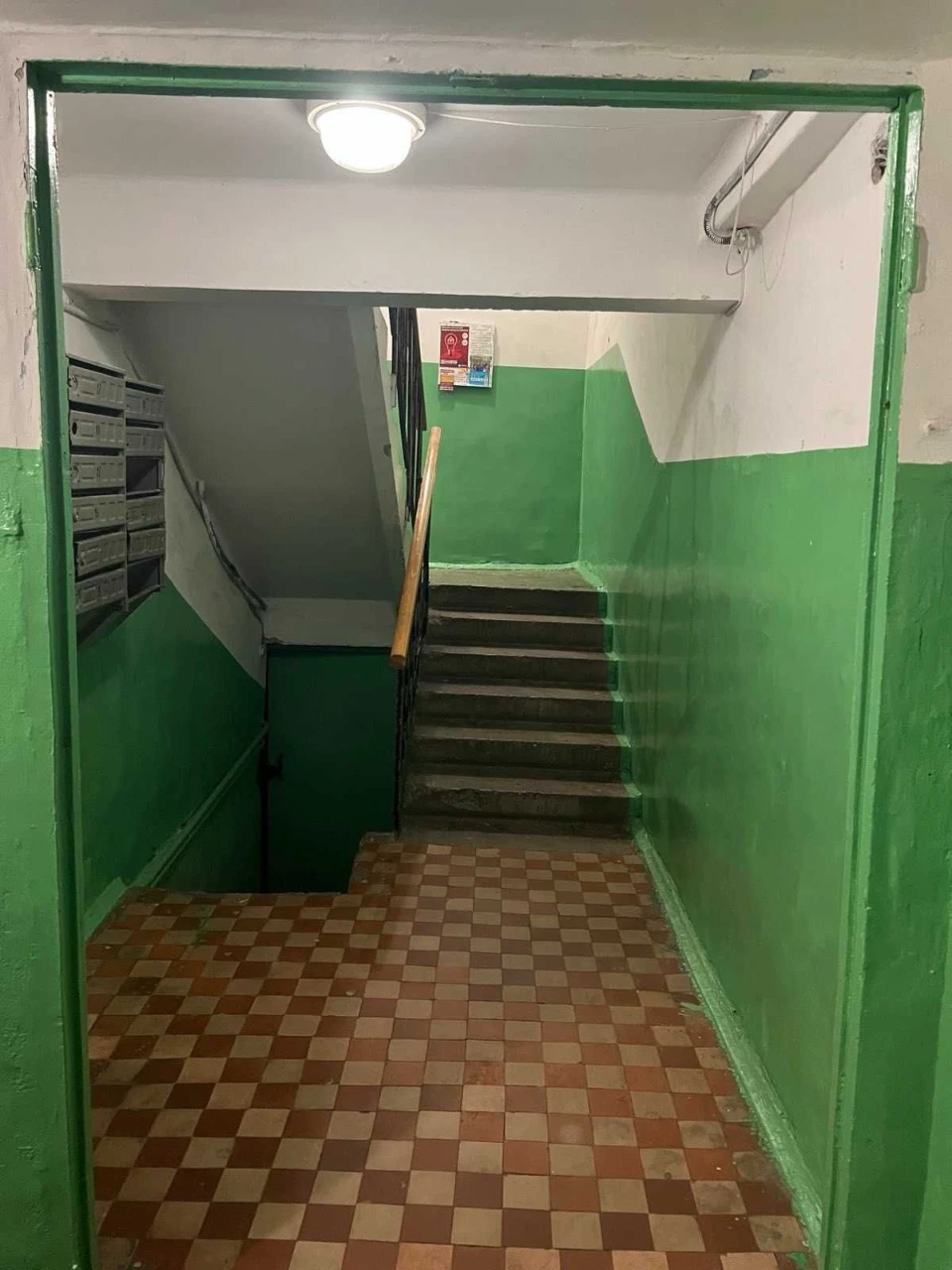 Продается квартира на Люстдорфской дороге/Вильямса