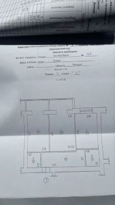 Apartment 2 rooms in Vinnytsia, st. of Youth