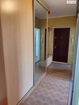 Довгострокова Оренда Квартири в Центре