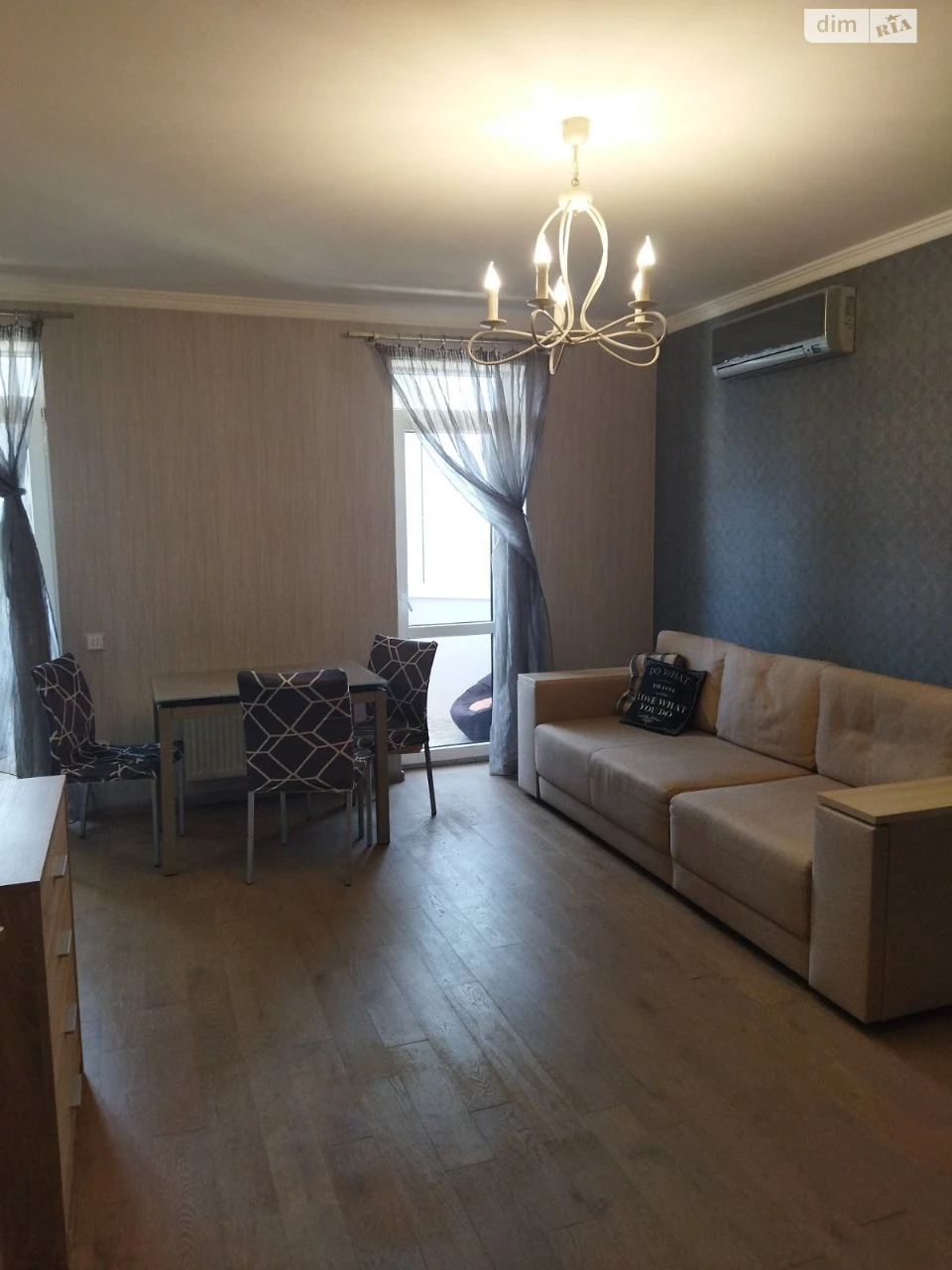 Довгострокова Оренда Квартира Новобіличі