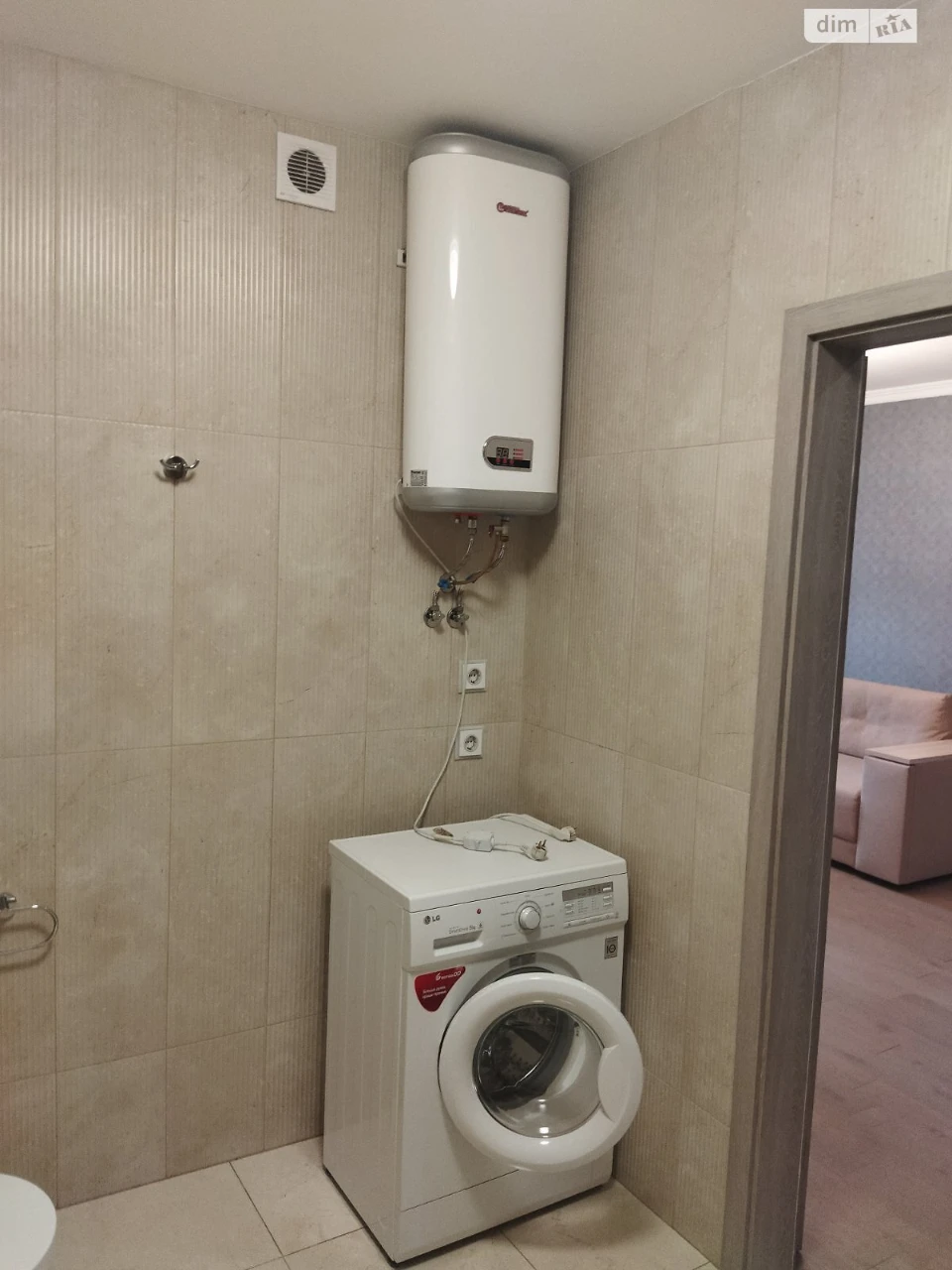 Довгострокова Оренда Квартира Новобіличі