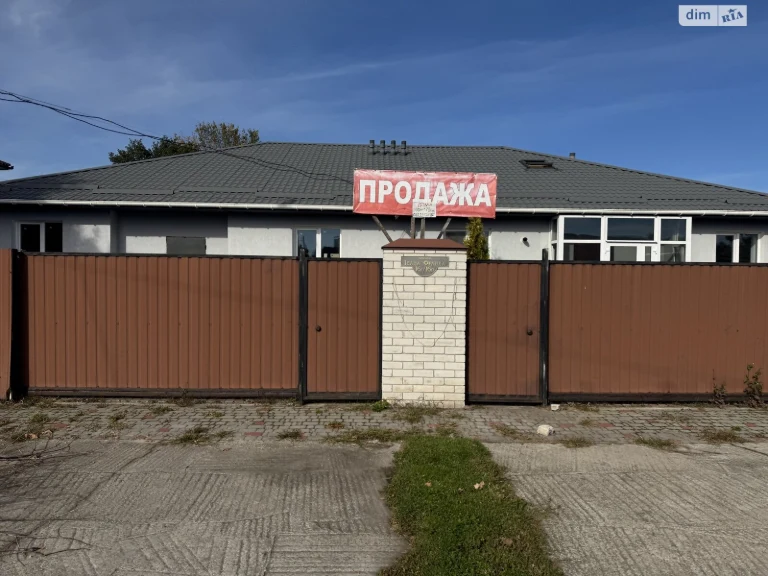 Duplex for Sale in Bortnichi