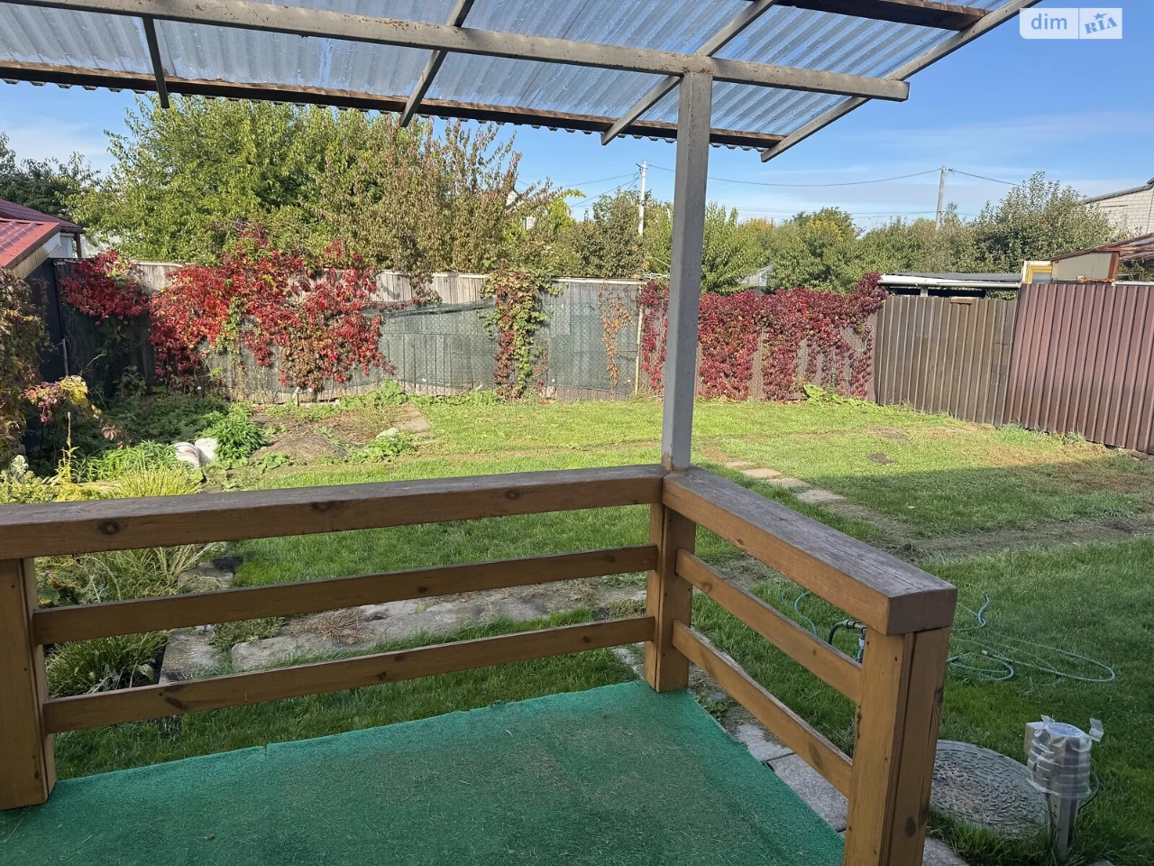 Duplex for Sale in Bortnichi