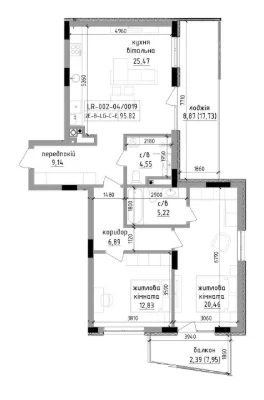 Family apartment with an amazing terrace in the Lizrome residential complex. FOR SALE