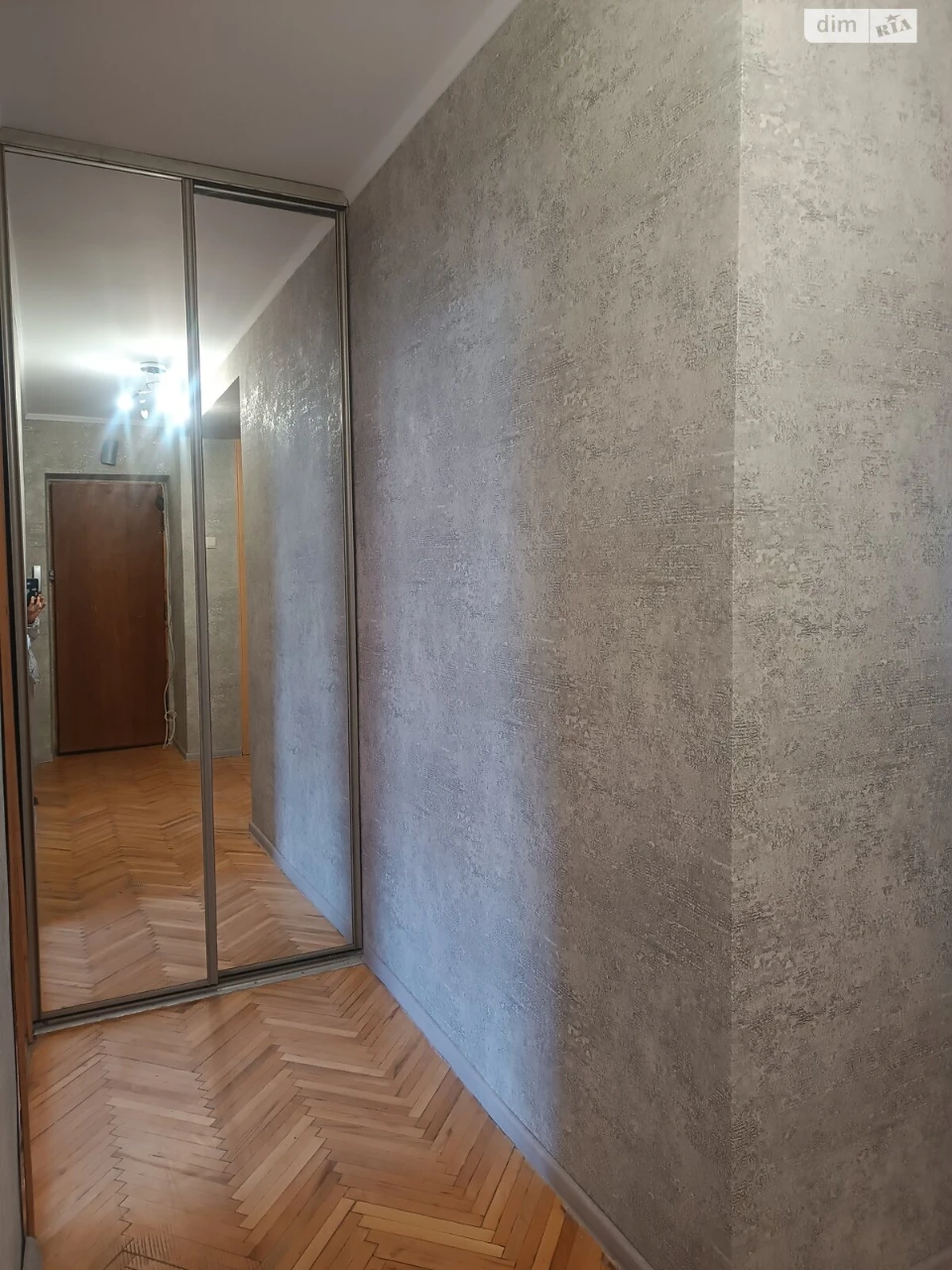 Apartment for Sale – Druжба
