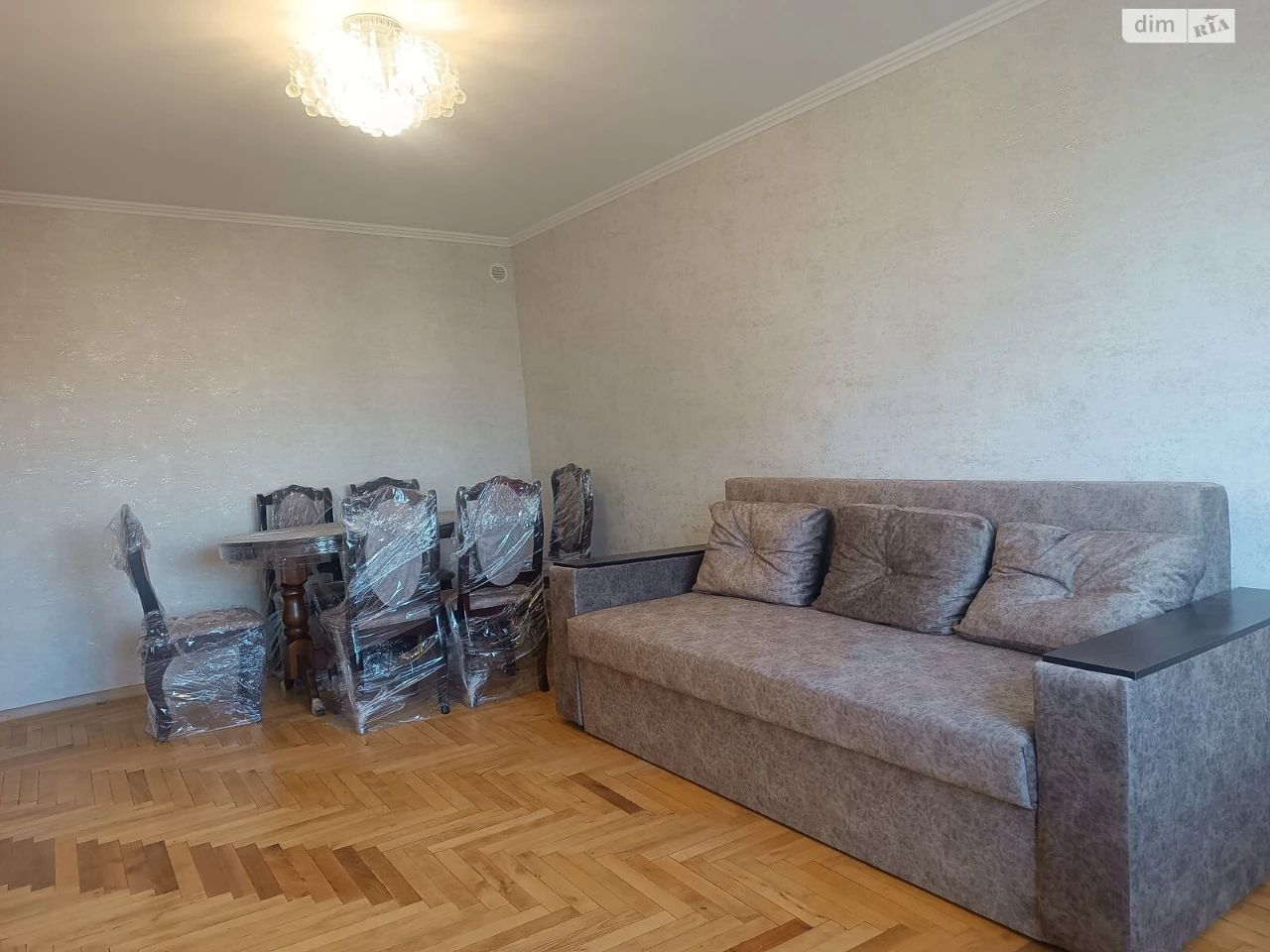Apartment for Sale – Druжба