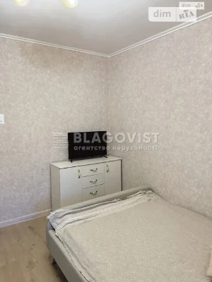 For sale 2-room apartment 50 sq. m. on Trostyanetska Street 2 • ID 3469