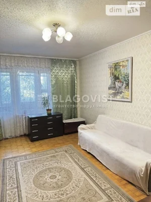 For sale 2-room apartment 50 sq. m. on Trostyanetska Street 2 • ID 3469