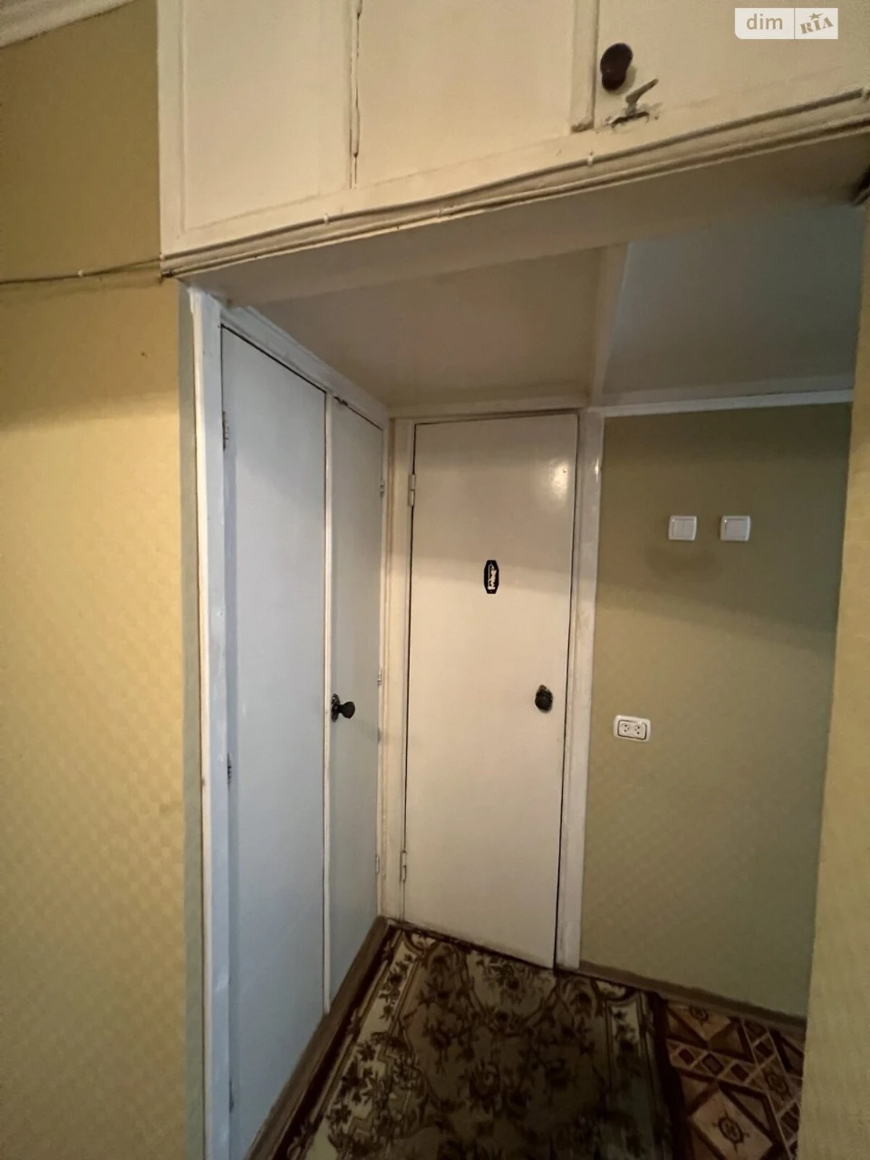 Срочная Аренда Квартиры в Новой Дарнице