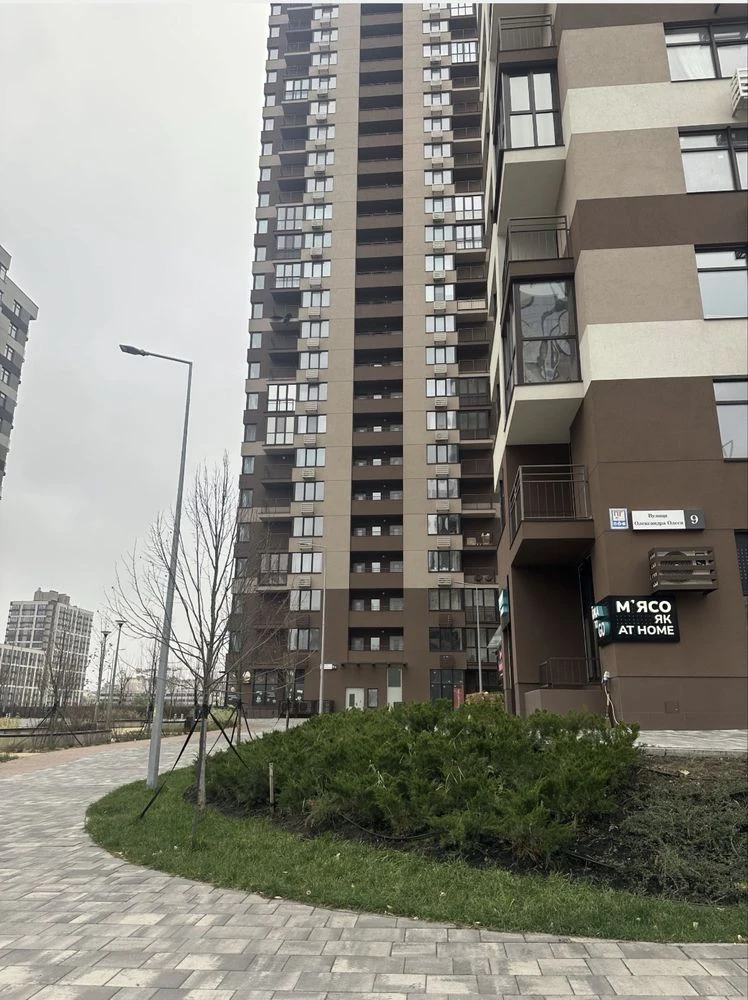 Продажа 2-х комнатной квартиры Варшавский-2. От собственника.