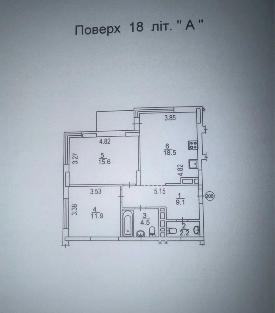 Продажа 2-х комнатной квартиры Варшавский-2. От собственника.