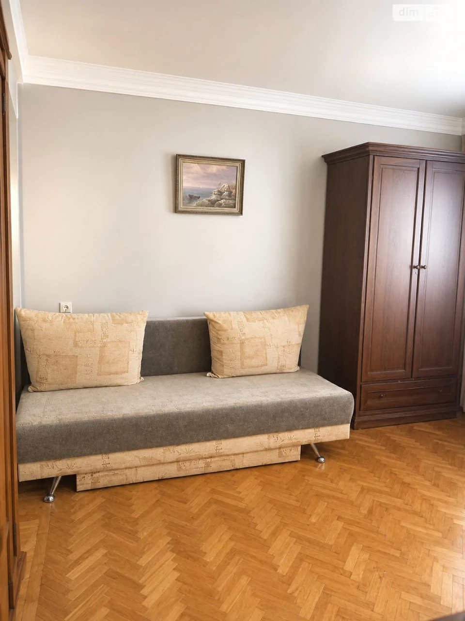 Apartment for Sale in Rusanivka