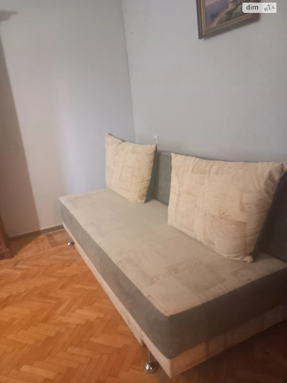 Apartment for Sale in Rusanivka
