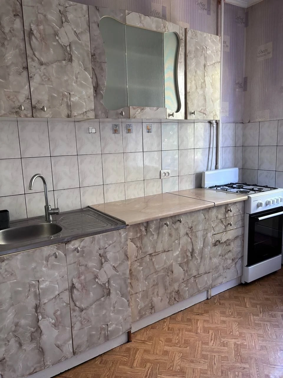 Аренда однокомнальной квартиры на Южной Борщаговке