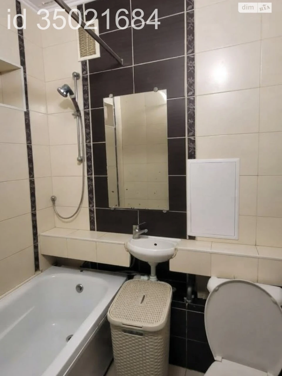 Apartment for Sale - Furmanova