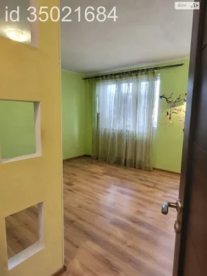 Apartment for Sale - Furmanova