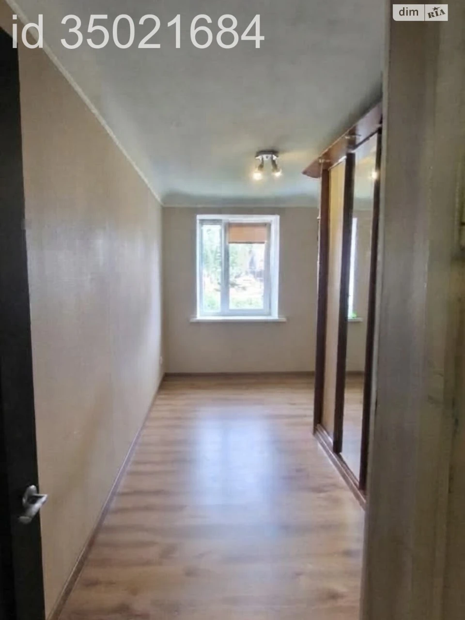 Apartment for Sale - Furmanova