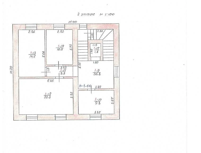 Private house for sale in Druzhny Village