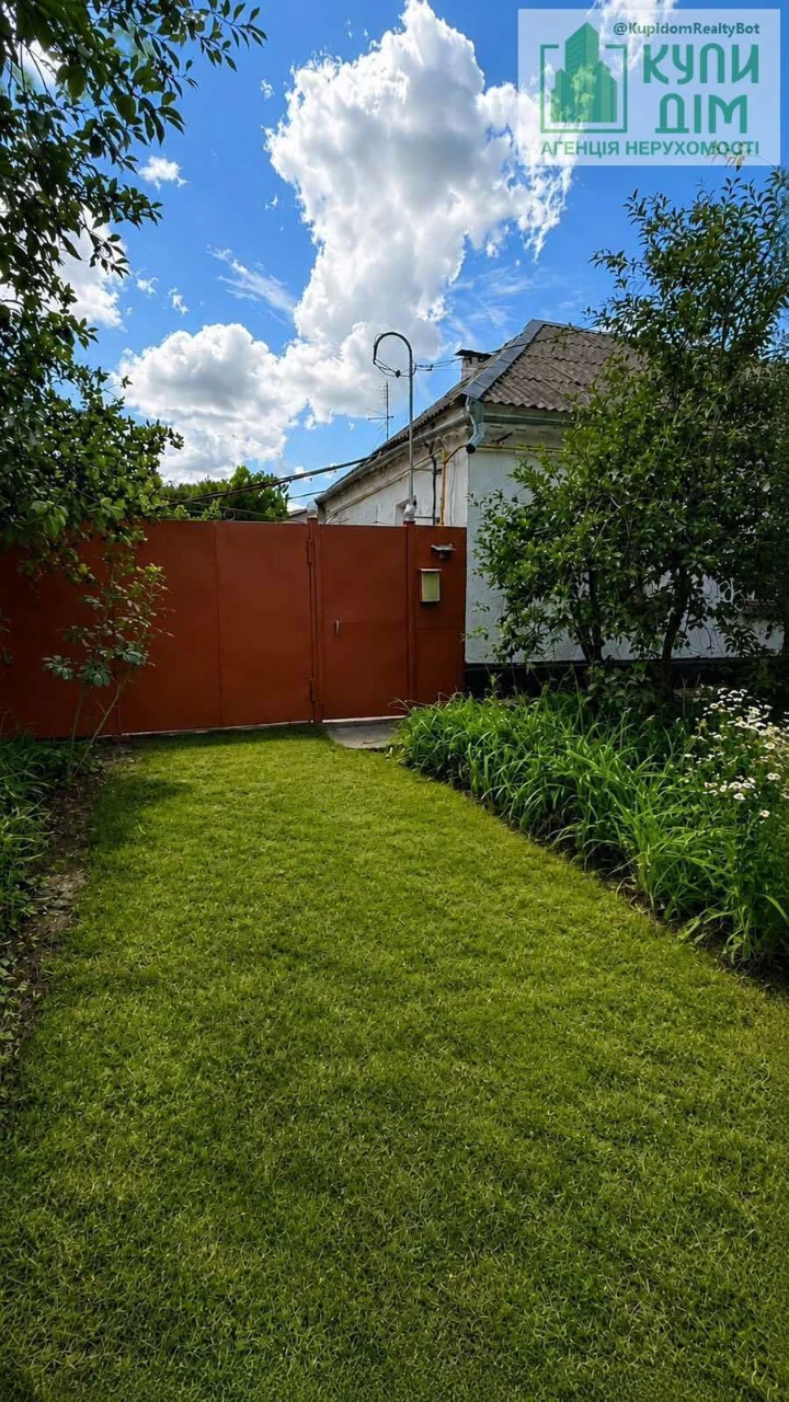 Part of a house for sale on Lake Lane with a separate yard