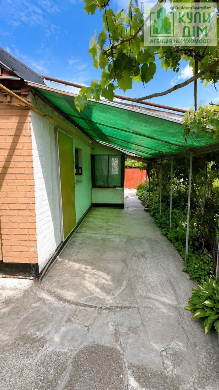 Part of a house for sale on Lake Lane with a separate yard