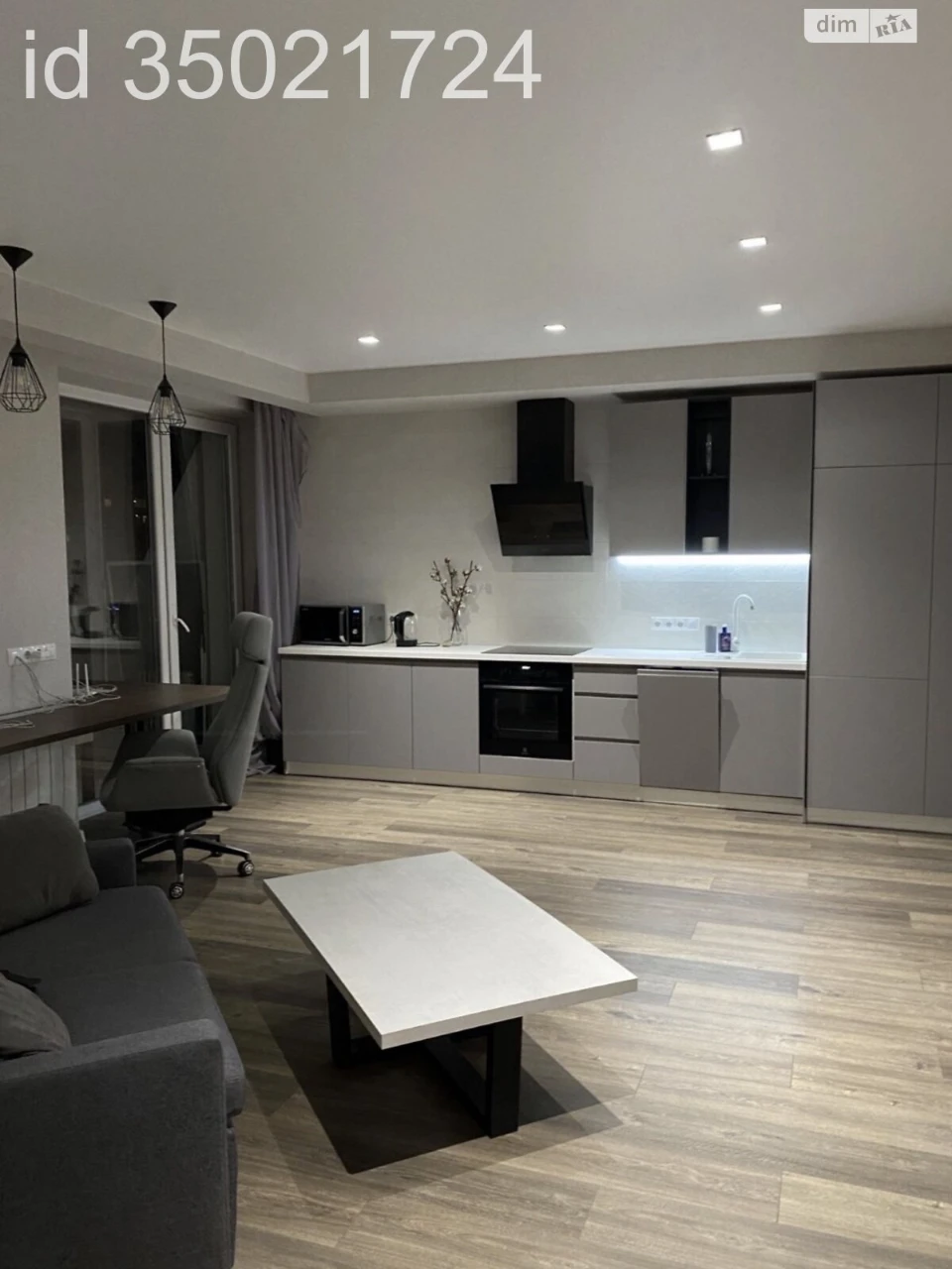 Apartment for Sale