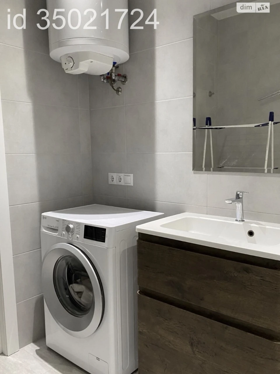 Apartment for Sale