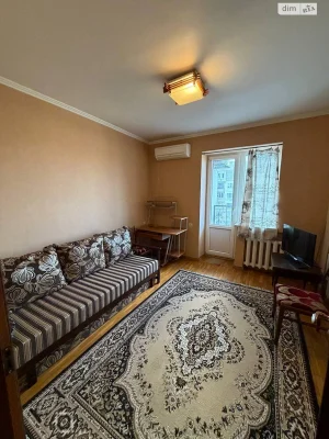 Довгострокова Оренда Квартири в ДІІТ