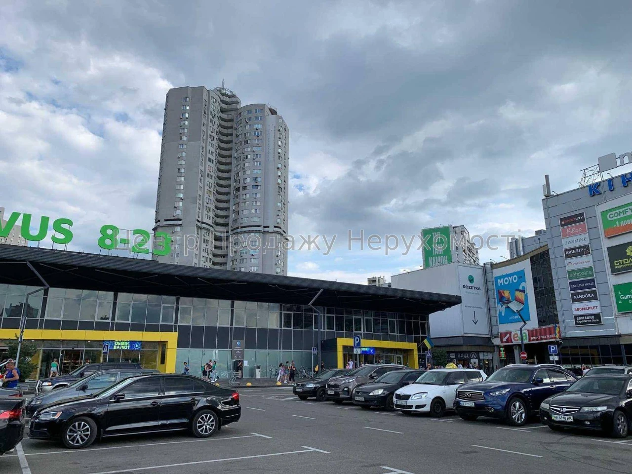 Sale of a 3-room apartment in Kyiv