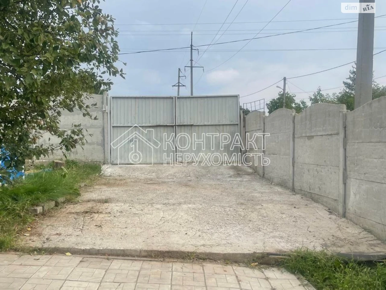 Продаж Частина будинку Нова Баварія