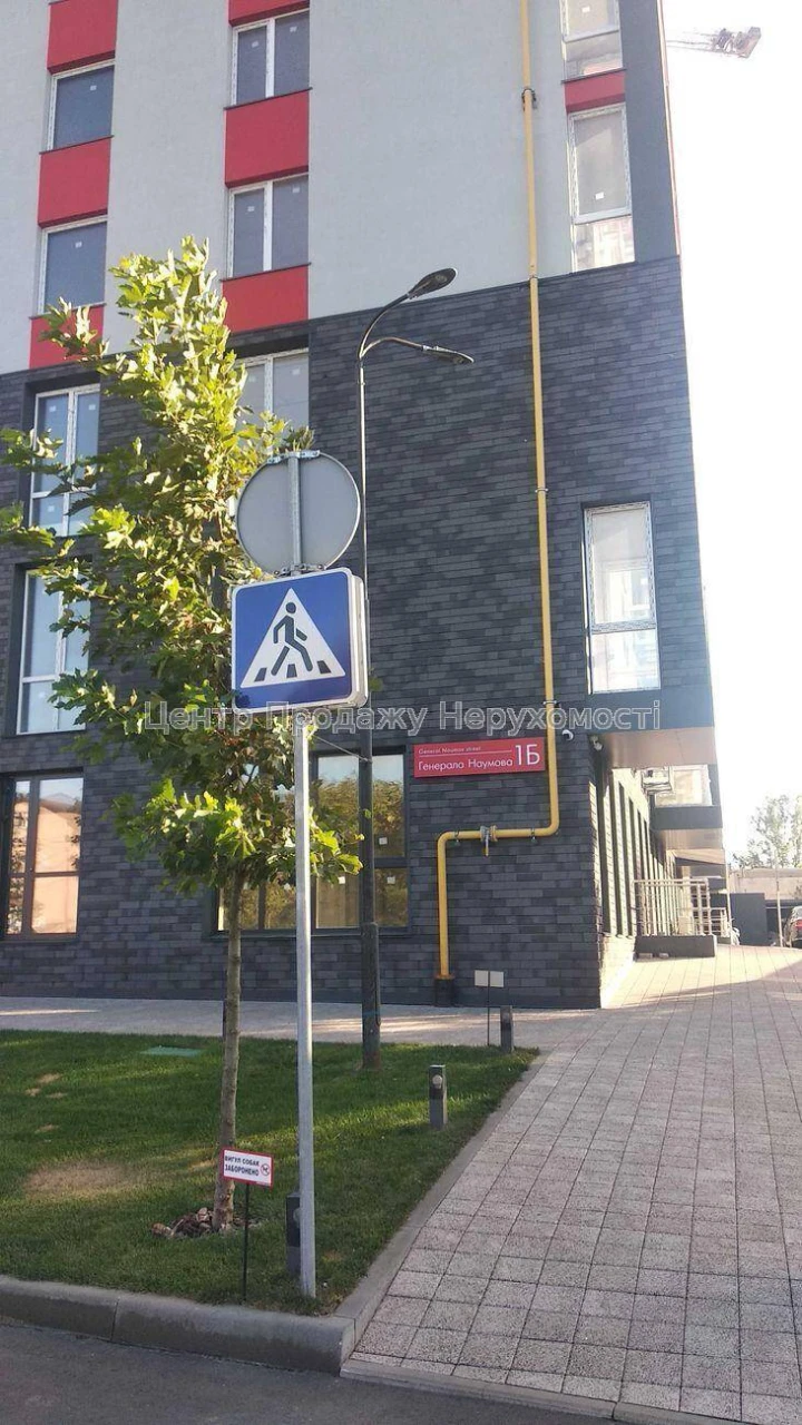 Apartment for Sale, Kyiv, 1 bedroom