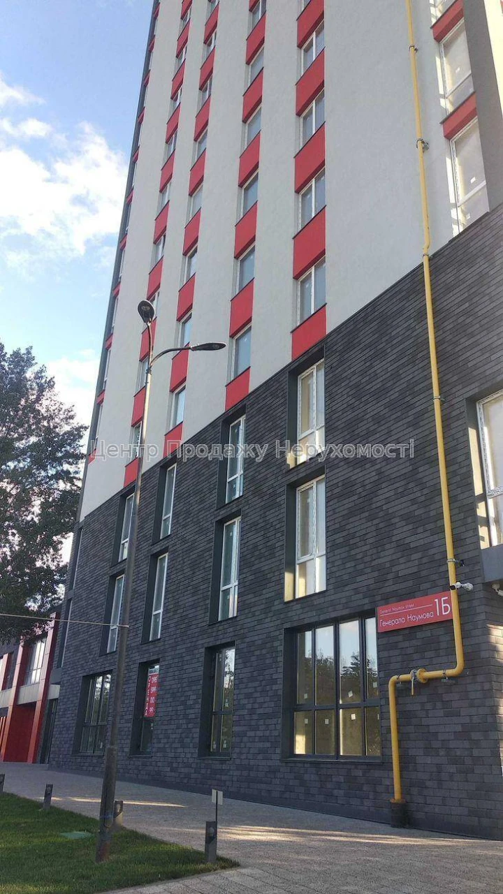Apartment for Sale, Kyiv, 1 bedroom