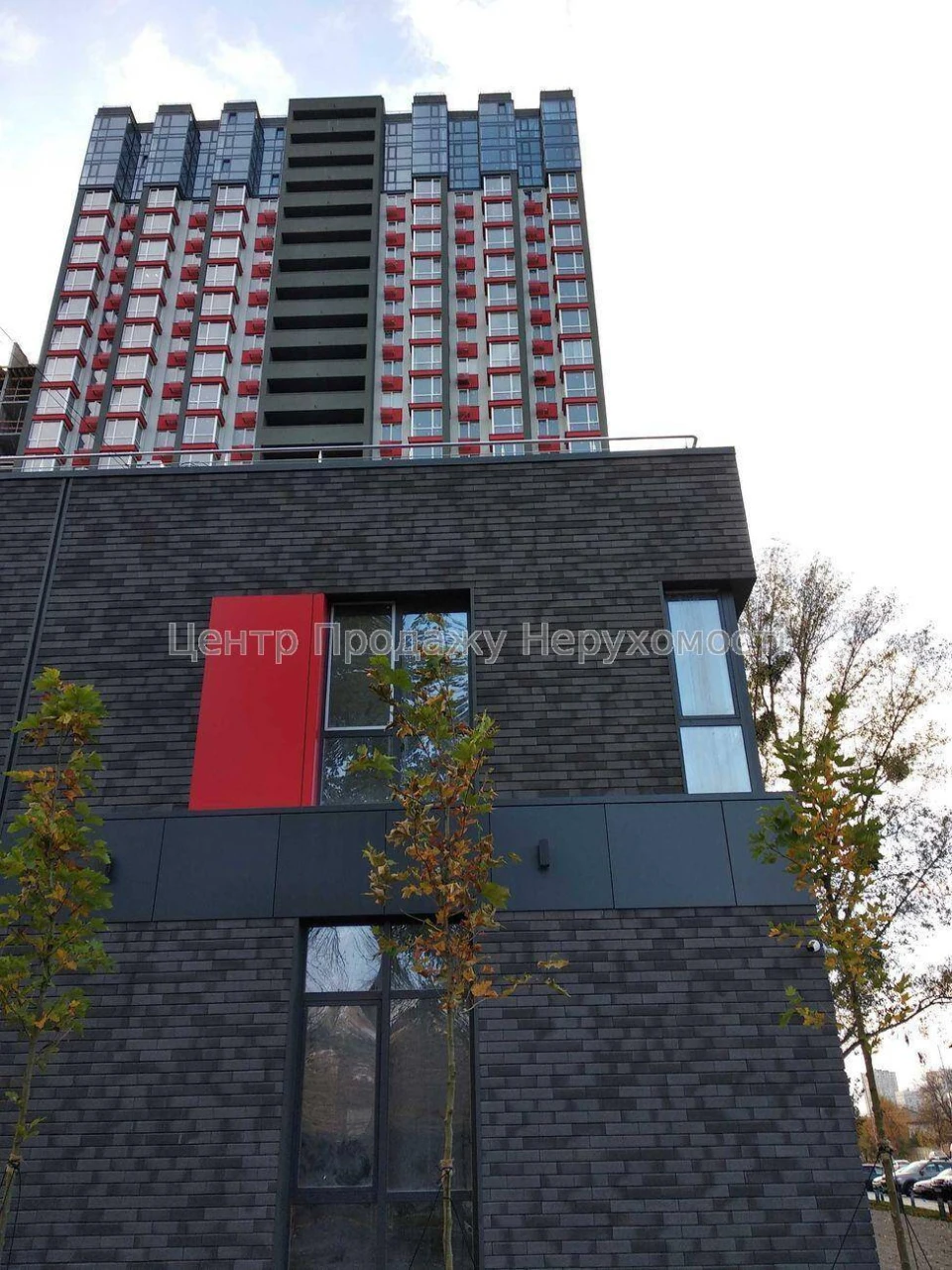 Apartment for Sale, Kyiv, 1 bedroom