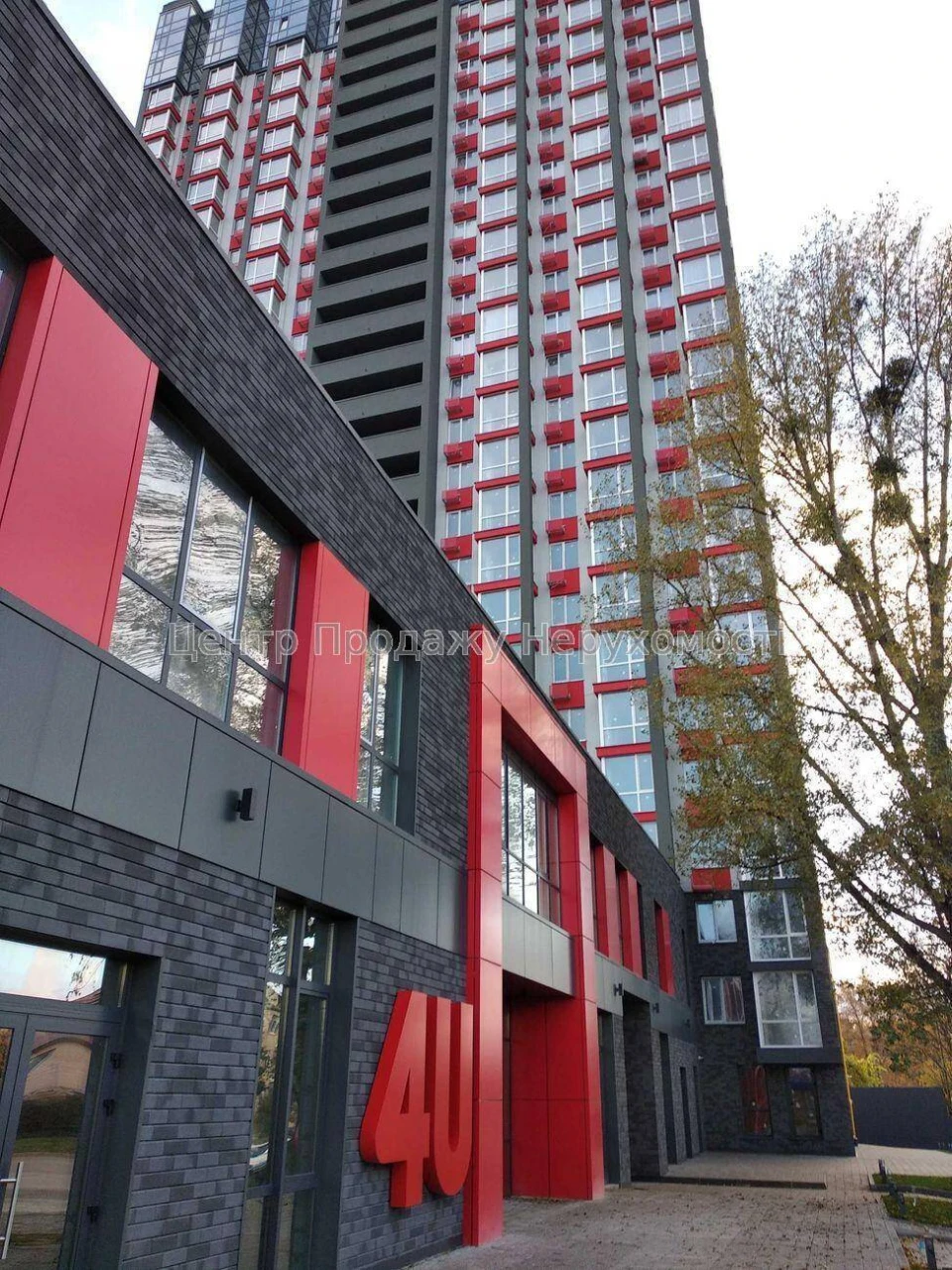Apartment for Sale, Kyiv, 1 bedroom