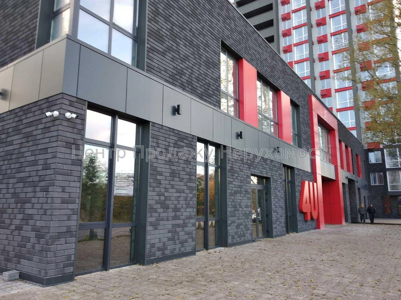 Apartment for Sale, Kyiv, 1 bedroom