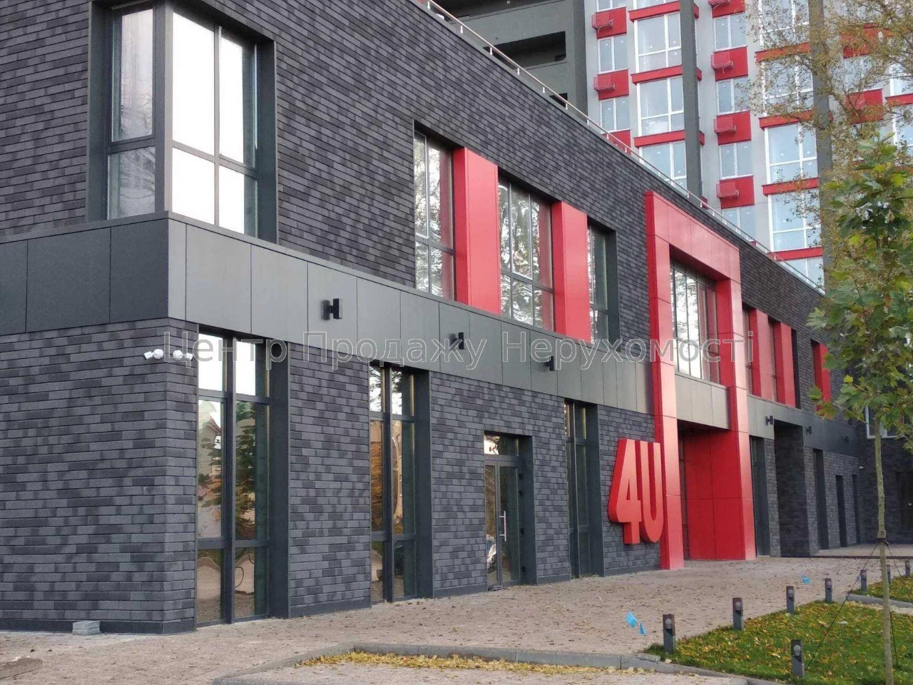 Apartment for Sale, Kyiv, 1 bedroom