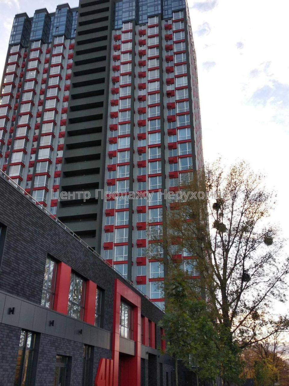 Apartment for Sale, Kyiv, 1 bedroom
