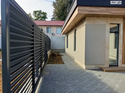 Продаж Дім Червоний Хутір