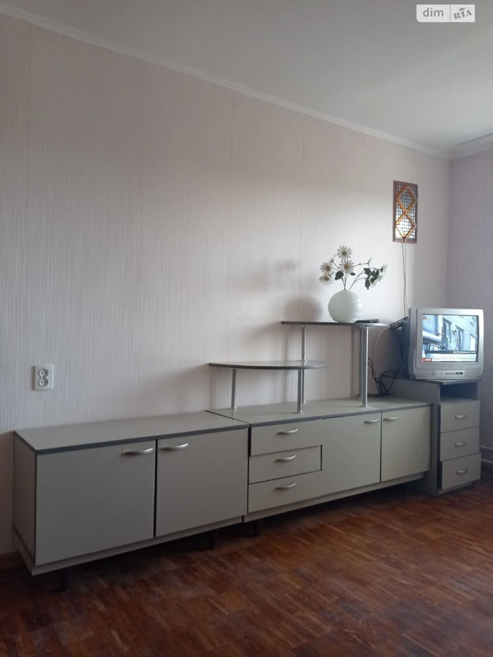 Довгострокова Оренда Квартири