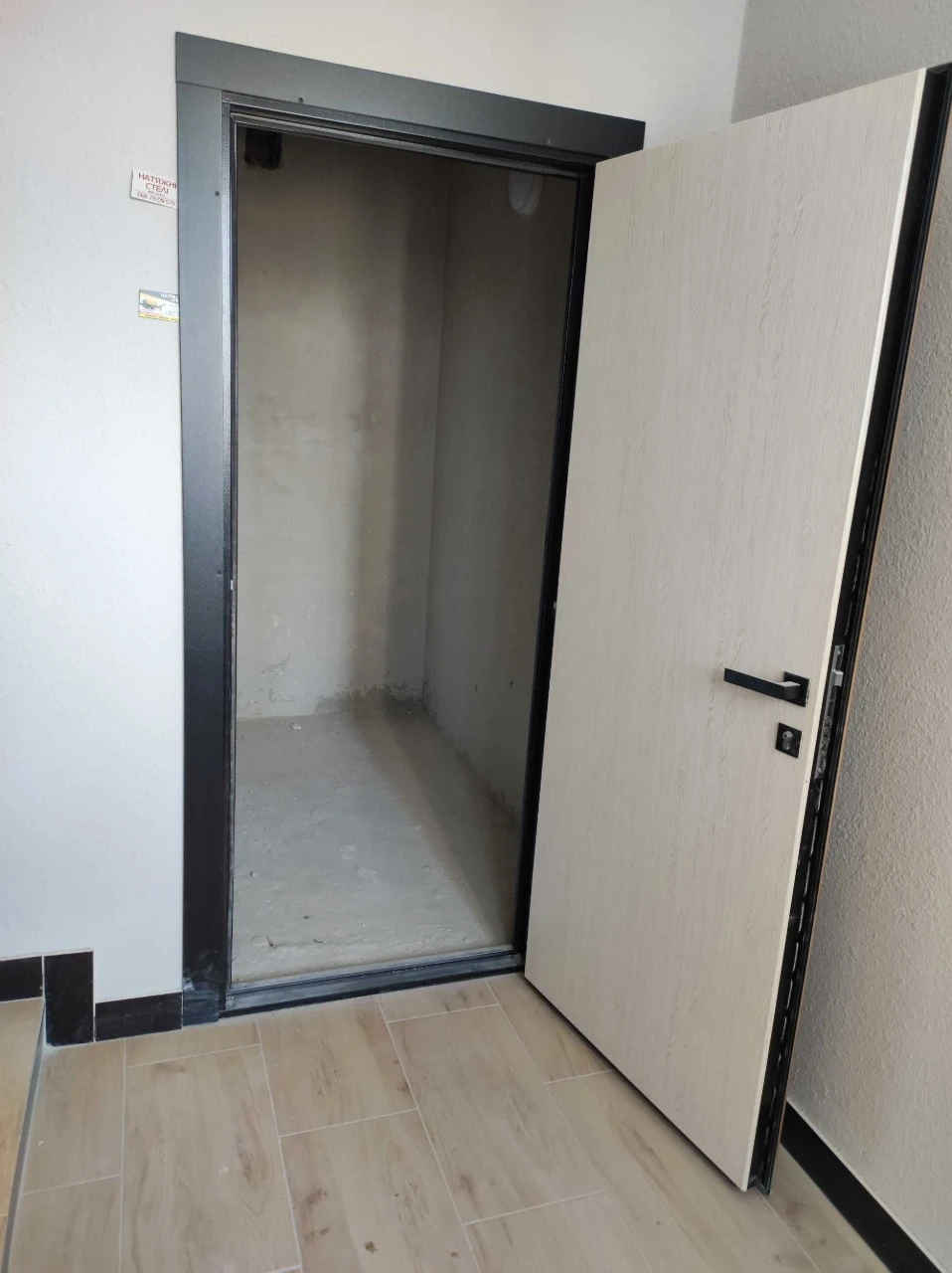 Apartment for sale in ЖК Діброва парк. 3 rooms, 85.7 sq.m.