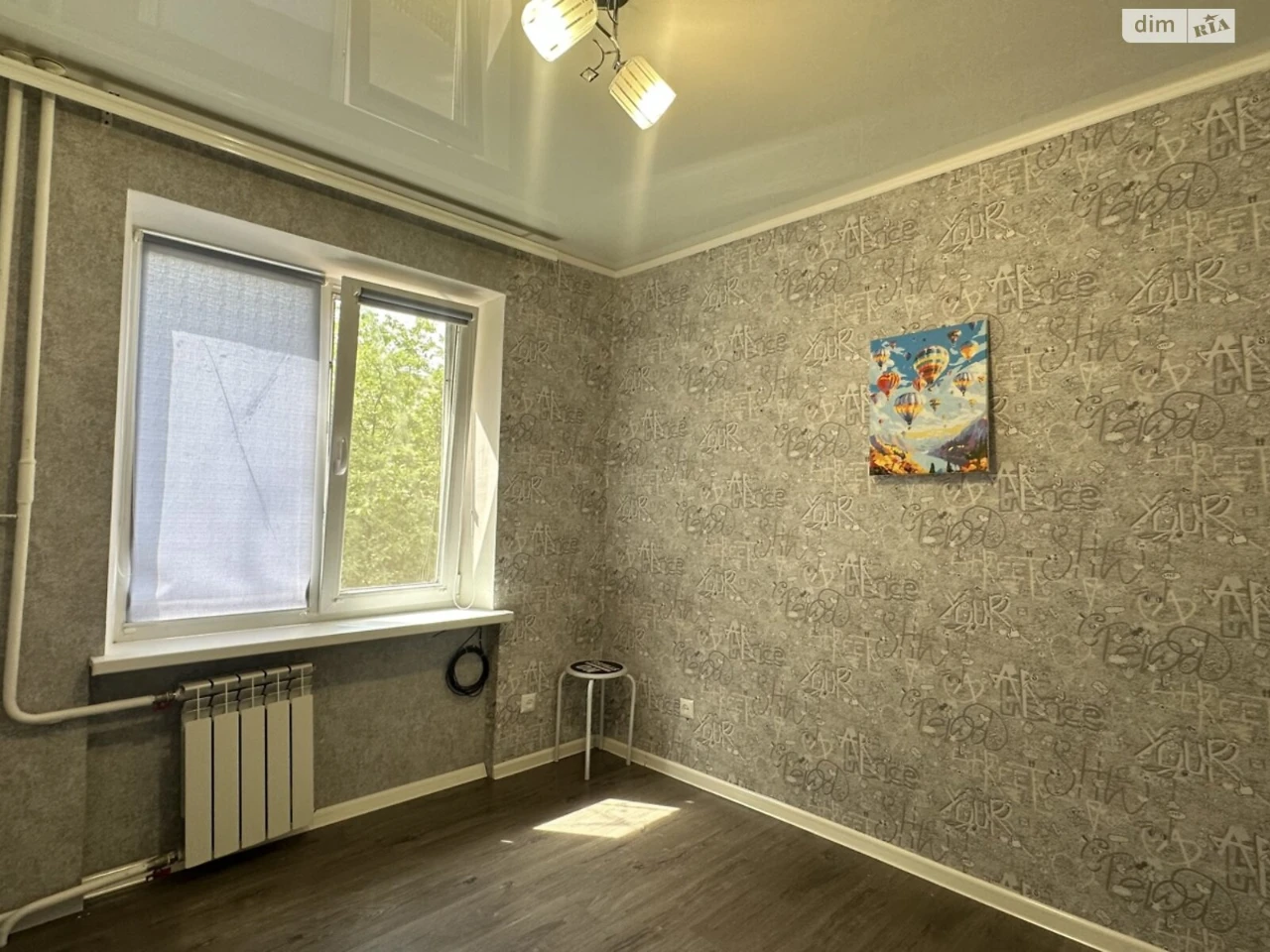 Продажа квартир Вознесеновский (Орджоникидзевский).