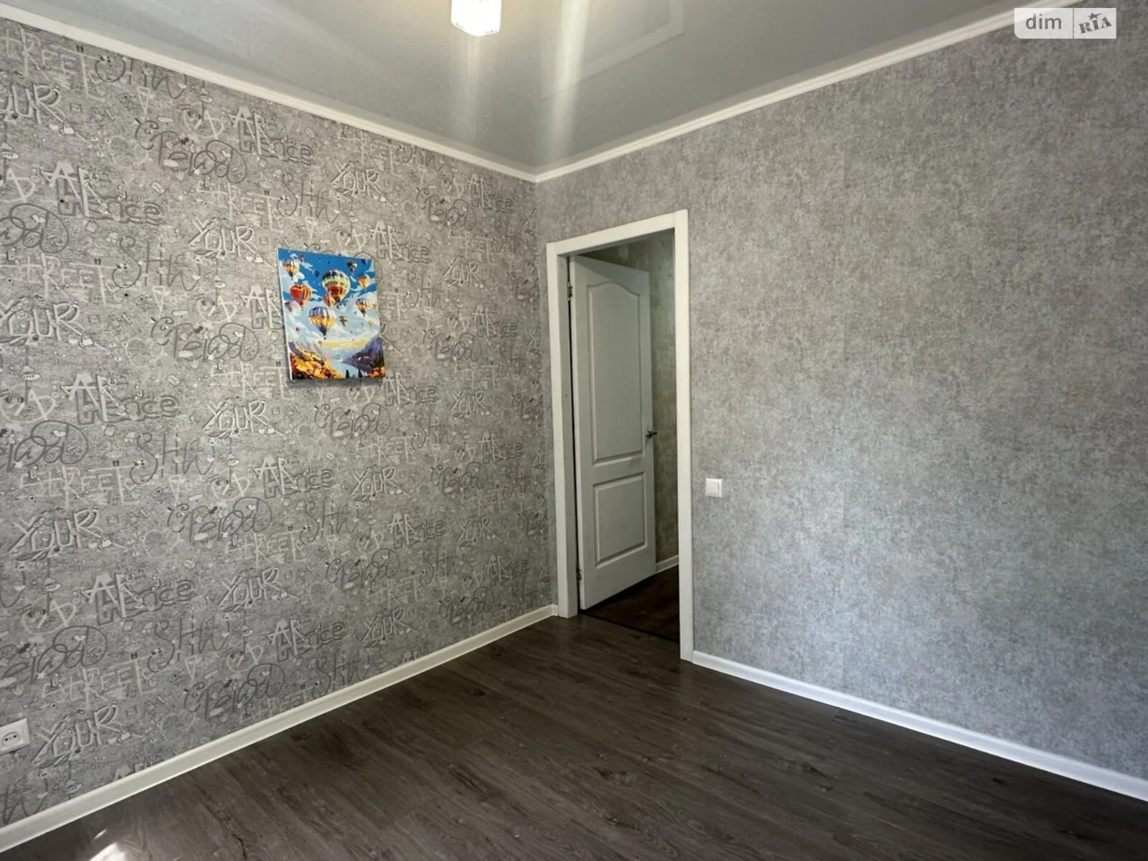 Продажа квартир Вознесеновский (Орджоникидзевский).